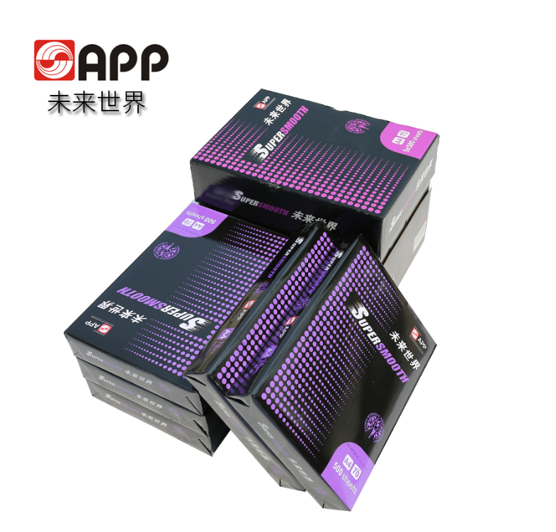 APP未來世界A4復印紙